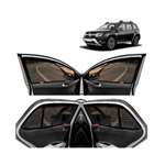 Car Magnetic Sun Shades/Curtains, Suitable for Renault Duster 